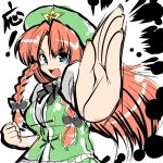  hat hong_meiling red_hair redhead tajima_yuuki touhou twin_braids 