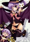  &gt;_&lt; absurdres armpits blue_eyes boots breasts cat cleavage elbow_gloves fang gloves highres hontani_kanae mihama_hitsuji moribe_(rabumanyo) natsu_yume_nagisa navel open_mouth panties purple_hair side_ponytail thigh-highs thigh_boots thighhighs tongue underwear wink witch 