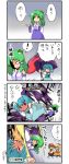  4koma aki_minoriko aki_shizuha comic highres karakasa karakasa_obake kochiya_sanae tatara_kogasa touhou translated translation_request umbrella 