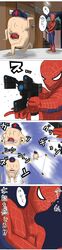  arudehido bad_id comic gantz highres kurodani_yamame marvel parody spider-man touhou translated translation_request yagokoro yagokoro_eirin 