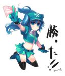  1girl blue_eyes blue_hair boots gloves hair_bobbles hair_ornament hat kawashiro_nitori key midriff navel shin_(new) short_hair solo thighhighs touhou twintails 