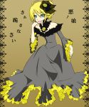  alternate_hairstyle blonde_hair blue_eyes brown_background dress flower frills gathers hair_ornament imageboard_colors kagamine_rin ponytail rose ruffles short_hair smile solo vocaloid 