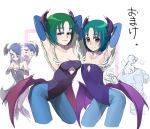  11_(?-pon3rd) akimoto_komachi akimoto_madoka armpits arms_behind_head arms_up blush breast_envy capcom cosplay demon_girl demon_wings elbow_gloves embarrassed flat_chest gloves head_wings headwings kasugano_urara lilith_aensland lilith_aensland_(cosplay) minazuki_karen morrigan_aensland morrigan_aensland_(cosplay) pantyhose precure pretty_cure sakamoto-san_(precure_5) siblings sisters vampire_(game) wings yes!_precure_5 yes!_pretty_cure_5 