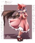  bat_wings dress hat lavender_hair red_eyes remilia_scarlet short_hair touhou urita_(pixiv) urita_(vivivinicol) wings wrist_cuffs yukkuri_shiteitte_ne 