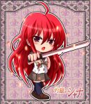  chibi long_hair red_eyes red_hair redhead school_uniform shakugan_no_shana shana sword taiga_joe thigh-highs thighhighs weapon 