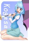  blue_eyes blue_hair character_name feet heterochromia karakasa_obake kasuka kneeling red_eyes short_hair solo tatara_kogasa touhou umbrella 