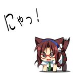  &gt;:3 all_fours animal_ears brown_hair cat_ears cat_tail chibi evangelion:_2.0_you_can_(not)_advance fang glasses hairband hoppege long_hair makinami_mari_illustrious necktie neon_genesis_evangelion nyan o_o pantyhose plaid plaid_skirt rebuild_of_evangelion school_uniform skirt solo tail tartan translated translation_request 