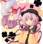  hat kobato_(artist) komeiji_koishi komeiji_satori morinaga_kobato multiple_girls pink_eyes purple_hair red_eyes ribbon role_reversal siblings sisters smile third_eye touhou white_hair 