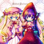  bad_id cosplay costume_switch crossover hina_hina multiple_girls patchouli_knowledge patchouli_knowledge_(cosplay) rozen_maiden shinku shinku_(cosplay) touhou 