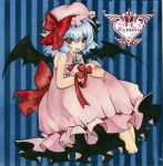  barefoot bat_wings blue_hair character_name feet hat red_eyes remilia_scarlet short_hair solo touhou wings 