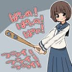  baseball_bat blunt_bangs brown_hair nemuro_nao school_uniform serafuku short_hair suzukawa_koume taishou_yakyuu_musume 