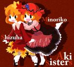  aki_minoriko aki_shizuha bow character_name food fruit grapes hat karaagetarou leaf leaves multiple_girls open_mouth ribbon siblings sisters smile touhou 