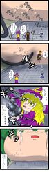  4koma antennae arudehido bad_id blonde_hair bow comic crescent dual_wielding gantz green_eyes green_hair gun hair_bow hat hat_bow highres izayoi_sakuya kirisame_marisa kirisame_marisa_(pc-98) kurodani_yamame maid_headdress multiple_girls open_mouth orange_hair parody silver_hair stick_figure tears touhou touhou_(pc-98) translated translation_request weapon witch_hat wriggle_nightbug yellow_eyes yukkuri_shiteitte_ne 