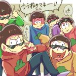  6+boys :3 arm_support blush bowl_cut brothers brown_hair choromatsu highres hoodie ichimatsu jyushimatsu karamatsu male_focus multiple_boys osomatsu-kun osomatsu-san osomatsu_(osomatsu-kun) pose self_shot sextuplets siblings simple_background sleeves_past_wrists sunglasses sweatdrop tan_background todomatsu wall-eyed 