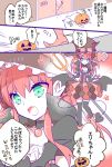  1girl :d blue_eyes dress fate/extra fate/extra_ccc fate/grand_order fate_(series) halloween_costume halloween_elizabeth_(fate/grand_order) hat horns kettle21 lancer_(fate/extra_ccc) open_mouth pink_hair pitchfork pumpkin smile tail tears thigh-highs translated wings witch_hat zettai_ryouiki 