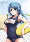  bare_shoulders blue_eyes blue_hair breasts covered_navel fuyu_mi hair_bun kantai_collection large_breasts long_hair looking_at_viewer school_swimsuit swimsuit twitter_username urakaze_(kantai_collection) 
