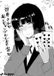  1girl 69 absurdres bangs black_hair blunt_bangs blush card facing_viewer floral_background formal hand_on_own_cheek heart heart-shaped_pupils heavy_breathing highres holding holding_card jabami_yumeko kakegurui kwap lips long_hair monochrome playing_card solo suit sweat symbol-shaped_pupils translation_request twitter_username 
