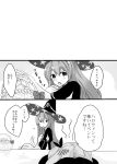  atelier_(series) atelier_escha_&amp;_logy comic escha_malier miyuru monochrome translated wilbell_voll=erslied 