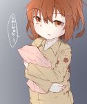  1girl absurdres brown_eyes brown_hair commentary_request fang floral_print hair_between_eyes hair_ornament hairclip heart heart-shaped_pupils highres holding_pillow ikazuchi_(kantai_collection) kantai_collection looking_at_viewer pajamas pillow short_hair symbol-shaped_pupils translation_request yukkuri495 