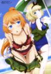  2girls :o absurdres beach bikini blonde_hair blue_eyes breasts character_request cleavage copyright_request hairband highres long_hair looking_back megami multiple_girls ocean official_art orange_hair parasol ponytail school_swimsuit swimsuit umbrella undressing water 