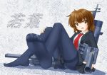  1girl black_legwear blazer brown_eyes brown_hair cannon crossed_legs kantai_collection koki110-6 machinery necktie open_mouth panties panties_under_pantyhose pantyhose pleated_skirt shirt short_hair sitting skirt smokestack solo torpedo turret underwear wakaba_(kantai_collection) 