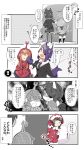  3girls 4koma alternate_costume animal_ears brown_hair comic commentary_request eyepatch flying_sweatdrops halloween halloween_costume highres inazuma_(kantai_collection) kantai_collection kneehighs long_sleeves multiple_girls necktie open_mouth partially_colored pepekekeko pleated_skirt purple_hair short_hair short_sleeves skirt sweat tail tenryuu_(kantai_collection) thigh-highs translation_request watabe_koharu 