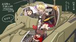  4girls alisa_(girls_und_panzer) blonde_hair blue_eyes brown_eyes brown_hair closed_eyes commentary cosplay cup darjeeling dress garrison_cap girls_und_panzer gloves grimm&#039;s_fairy_tales hair_ornament halloween hat headphones highres holding itsumi_erika jacket kyata little_red_riding_hood mecha_musume military military_vehicle miniskirt multiple_girls musical_note naomi_(girls_und_panzer) open_mouth pleated_skirt princess quaver roman_holiday sherman_firefly short_hair short_twintails silver_hair sitting skirt smile tank tank_shell tea teacup tiara tiger_(tank) twintails vehicle white_dress x-ray 