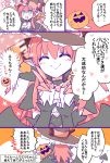  1girl :&gt; blue_eyes check_translation double_v dress fate/extra fate/extra_ccc fate/grand_order fate_(series) halloween_costume halloween_elizabeth_(fate/grand_order) hat horns kettle21 lancer_(fate/extra_ccc) pink_hair pumpkin smile tail tears translation_request v wings witch_hat 