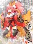  1girl :d animal_ears bell bell_collar black_legwear breasts caster_(fate/extra) cleavage collar fate/grand_order fate_(series) fox_ears fox_tail gloves hair_ribbon japanese_clothes kettle21 kimono large_breasts long_hair looking_at_viewer obi open_mouth paw_gloves paw_shoes pink_hair ribbon sash shoes short_kimono smile solo tail tamamo_cat_(fate/grand_order) thigh-highs yellow_eyes 