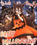  1girl animal_ears bat blush brooch brown_hair candy collarbone dress halloween imaizumi_kagerou jewelry kaginoni long_hair looking_at_viewer red_eyes solo tail tongue tongue_out touhou wide_sleeves wolf_ears wolf_tail 