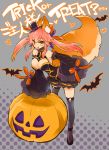  1girl :d animal_ears bare_shoulders bat black_legwear blush bow breasts caster_(fate/extra) cleavage detached_sleeves fate/extra fate/grand_order fate_(series) fox_ears fox_tail hair_bow hair_ribbon halloween hat heart jack-o&#039;-lantern kettle21 large_breasts long_hair looking_at_viewer mini_top_hat open_mouth pink_hair ribbon smile solo tail tamamo_no_mae_(fate) thigh-highs top_hat trick_or_treat twintails yellow_eyes zettai_ryouiki 