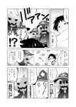  !? 1boy 3koma 4girls admiral_(kantai_collection) akatsuki_(kantai_collection) anchor_symbol badge cape comic commentary_request flat_cap flying_sweatdrops ghost_costume glasses halloween halloween_costume hat hibiki_(kantai_collection) ikazuchi_(kantai_collection) inazuma_(kantai_collection) jack-o&#039;-lantern kadose_ara kantai_collection long_hair monochrome multiple_girls necktie pillow pleated_skirt short_hair skirt striped striped_legwear sweat translation_request under_covers wand witch_hat 