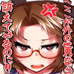  1girl anger_vein blush glasses looking_at_viewer solo touhou translation_request usami_sumireko zan_(harukahime) 