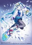  2016 ;d amatsukiryoyu artist_name blue_hair blue_skirt blush boots coat fractal gloves goggles goggles_on_head grin hatsune_miku hood ice long_hair one_eye_closed open_mouth pantyhose piapro scarf simple_background skirt smile snowboard snowboarding snowflake_print teeth twintails very_long_hair vocaloid white_gloves winter_clothes winter_coat yuki_miku zipper 