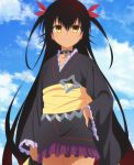  black_hair highres japanese_clothes kimono long_hair nemesis nemesis_(to_love-ru) screencap tan to_love-ru to_love-ru_darkness yellow_eyes 