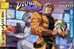  1990s_(style) 2boys absurdres ball blonde_hair bowling_alley bowling_ball bowling_pin capcom commentary cover crossover dio_brando dragon_ball dragon_ball_(object) dragon_ball_z earrings english_commentary fake_cover final_form_frieza frieza green_headband headband highres holding holding_ball jewelry jojo_no_kimyou_na_bouken male_focus multiple_boys otaking red_eyes retro_artstyle sega smile stardust_crusaders stone_mask_(jojo) tail television the_world 