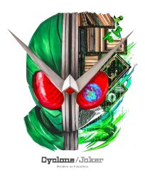  antennae english_text helmet highres kamen_rider kamen_rider_double kamen_rider_w obakelope0530 red_eyes solo tokusatsu 