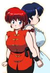  2girls blush breasts chinese_clothes dress genderswap holding_hands large_breasts mage_(artist) multiple_girls parted_lips ranma-chan ranma_1/2 redhead saotome_ranma smile sundress tendou_akane 