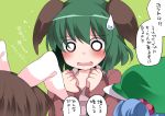  3girls animal_ears blue_hair blush brown_hair clenched_hands commentary_request flustered green_hair hair_bobbles hair_ornament hammer_(sunset_beach) hat inaba_tewi kasodani_kyouko kawashiro_nitori multiple_girls open_mouth rabbit_ears short_hair sweatdrop touhou translation_request two_side_up upper_body 