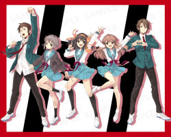  2boys 3girls :d arm_up armband arms_up asahina_mikuru black_socks blazer blue_sailor_collar blue_skirt border breasts brown_cardigan brown_eyes brown_hair brown_pants cardigan clenched_hand collarbone collared_shirt commentary_request full_body green_jacket grin h_(letter) hair_ribbon hairband hand_up heart heart_hands ito_noizi jacket kita_high_school_uniform kneehighs koizumi_itsuki kyon long_hair long_sleeves looking_at_viewer medium_hair multiple_boys multiple_girls nagato_yuki necktie official_art open_cardigan open_clothes open_jacket open_mouth orange_armband orange_hairband orange_ribbon pants pleated_skirt purple_hair red_border red_necktie red_ribbon ribbon sailor_collar school_uniform second-party_source serafuku shirt shoes short_hair simple_background skirt smile socks sos_brigade suzumiya_haruhi suzumiya_haruhi_no_yuuutsu teeth tongue uwabaki white_background white_footwear white_shirt white_socks winter_uniform 