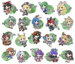 6+girls :3 :d :o ;d animal_ears antlers apron ascot barefoot bear_trap black_bow black_dress black_footwear black_gloves black_hair black_hat black_skirt black_tail black_vest black_wings blonde_hair bloomers blue_dress blue_hair blue_ribbon blue_shirt blue_shorts blue_skirt blue_tabard blunt_ends blush bottle bow braid broom broom_riding brown_eyes brown_footwear brown_hair brown_hat brown_horns brown_shirt brown_skirt brown_vest capelet cat_ears cat_girl chain character_name circlet closed_mouth collared_shirt commentary cowboy_hat crescent_print cube detached_sleeves dragon_tail dress earclip earrings eye_print fang fire flaming_skull floating_skull flower flower_on_head footwear_bow fox_ears fox_girl frilled_ascot frilled_bow frilled_dress frilled_hair_tubes frilled_shorts frilled_skirt frills frog_hair_ornament frown full_body futatsuiwa_mamizou geta gloves gohei green_dress green_eyes green_hair green_ribbon green_shirt green_shorts grey_capelet grey_hair grin hair_between_eyes hair_bow hair_ornament hair_tubes hakurei_reimu hand_up hat hat_bow highres holding holding_gohei holding_ofuda holding_smoking_pipe holding_spork holding_test_tube horn_ornament horn_ribbon horns horse_tail ibuki_suika jewelry kaenbyou_rin kariyushi_shirt kicchou_yachie kine kirisame_marisa kitsune kochiya_sanae komainu_ears komainu_girl komano_aunn kudamaki_tsukasa kurokoma_saki leaf leaf_on_head long_hair looking_at_viewer low_twintails mallet meandros mirei_(miirei) mitsugashira_enoko mob_cap monkey_ears monkey_girl monkey_tail mouse_(animal) mouse_ears mouse_girl mouse_tail multicolored_clothes multicolored_dress multicolored_hair multiple_girls multiple_tails nail_polish nazrin neck_ribbon nippaku_zanmu no_shoes one_eye_closed open_mouth orange_dress orb outline plaid_clothes plaid_skirt pleated_skirt pointy_ears prehensile_tail puffy_short_sleeves puffy_sleeves purple_dress purple_flower purple_hair purple_ribbon purple_tail pyramid_(geometry) rabbit_ears rabbit_girl rabbit_tail raccoon_ears raccoon_girl raccoon_tail red_bow red_eyes red_nails red_shirt red_skirt red_sleeves ribbon ribbon-trimmed_sleeves ribbon_trim sake_bottle sandals seiran_(touhou) sharp_teeth sheep_horns shirt shoes short_hair short_sleeves shorts sidelocks single_braid single_detached_sleeve single_horn single_sidelock sitting sitting_on_own_tail skirt skirt_set sleeve_ribbon sleeveless sleeveless_dress sleeveless_shirt small_horns smile smoking_pipe snake_hair_ornament socks son_biten spork standing standing_on_one_leg star_(symbol) star_print t-shirt tabard tail teeth tenkajin_chiyari test_tube touhou toutetsu_yuuma translation_request turtle_shell twin_braids twintails two-tone_hair unfinished_dream_of_all_living_ghost v-shaped_eyebrows vest violet_eyes waist_apron white_apron white_bloomers white_bow white_dress white_hat white_romper white_shirt white_shorts white_sleeves white_socks wings wolf_ears wolf_girl wolf_tail yakumo_ran yellow_ascot yellow_eyes yellow_horns yomotsu_hisami