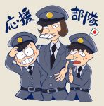  3boys adjusting_clothes adjusting_hat age_difference arm_behind_back bald brown_hair buck_teeth chibita clinging facial_hair facial_mark hat hatabou highres iyami multiple_boys mustache netoro osomatsu-kun osomatsu-san pink_background police police_uniform simple_background size_difference smile sweatdrop uniform upper_body 