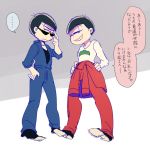  2boys black_hair brothers clothes_around_waist gradient gradient_background grin hand_on_hip hands_on_hips jacket_around_waist jewelry jumpsuit karamatsu long_sleeves male_focus multiple_boys necklace osomatsu-kun osomatsu-san osomatsu_(osomatsu-kun) pants red_pants siblings simple_background smile translation_request v-neck 