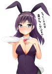  1girl animal_ears blush bowtie breasts bunny_girl bunnysuit cleavage detached_collar glasses hand_on_own_chest idolmaster idolmaster_cinderella_girls long_hair pantyhose purple_hair rabbit_ears solo tray violet_eyes wrist_cuffs x3_(jyouti) yagami_makino 