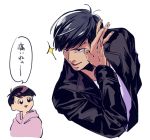  2boys :3 adjusting_hair black_hair brothers hoodie jacket karamatsu multiple_boys osomatsu-kun osomatsu-san pose siblings simple_background sparkle todomatsu translation_request upper_body white_background 