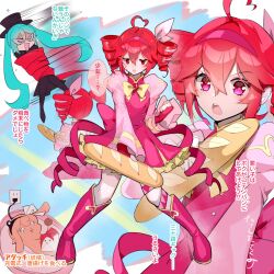  :d :o :t a.i._voice adachi_rei ahoge alternate_costume animalization artist_name baguette black_dress black_hat black_pantyhose blue_background boots bow bowtie bread brooch brown_dog captured chewing commentary commission domino_mask dress drill_hair eating electric_plug electrical_outlet fighting_stance food hair_between_eyes hair_ribbon hairband hat hatsune_miku heart heart_ahoge high_collar highres holding holding_food huge_bow jewelry jitome juliet_sleeves kasane_teto kasane_teto_(sv) long_hair long_sleeves magical_girl mask motion_blur motion_lines multiple_views open_mouth pantyhose petticoat pink_dress pink_eyes pink_footwear pink_hairband pink_ribbon prehensile_hair puffy_sleeves red_eyes redhead ribbon round_teeth signature smile sweatdrop synthesizer_v teeth top_hat torino_sasami translated twin_drills twintails upper_teeth_only utau v-shaped_eyebrows very_long_hair vocaloid white_background white_mask white_pantyhose white_ribbon wide_sleeves wrapped_up yellow_background yellow_bow yellow_bowtie yellow_trim zoom_layer 