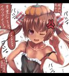  1girl anger_vein bangs black_shirt brown_hair claw_pose collarbone fang halloween heart heart-shaped_pupils kantai_collection letterboxed libeccio_(kantai_collection) long_hair looking_at_viewer one_eye_closed pumpkin_hat red_eyes shirt simple_background small_breasts solo speech_bubble symbol-shaped_pupils tai_(nazutai) translation_request trembling twintails white_background wrist_cuffs 