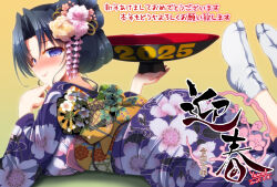  1girl 2025 kawana_misaki non-web_source one_-_kagayaku_kisetsu_e violet_eyes yamu_(reverse_noise) 