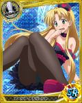 1girl asia_argento bishop_(chess) blonde_hair blue_panties breasts card_(medium) character_name cleavage dress embarrassed green_eyes high_school_dxd long_hair open_mouth panties pantyhose sleeveless sleeveless_dress solo underwear 