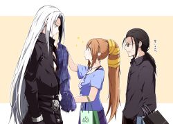  1girl 2boys bag belt_buckle black_coat black_gloves black_hair blue_scarf blue_shirt border breasts brown_hair buckle chest_strap coat collared_shirt final_fantasy final_fantasy_vii final_fantasy_vii_remake frilled_shirt frills gloves grey_hair grey_shirt hair_ribbon highres holding holding_scarf holding_unworn_clothes letterboxed long_bangs long_coat long_hair looking_at_another low_ponytail lucrecia_crescent medium_breasts moogle mother_and_son multiple_boys nanao_(zonzonsh) parent_and_child parted_bangs parted_lips ponytail professor_houjou purple_skirt ribbon scarf sephiroth shirt shopping_bag short_sleeves skirt smile sparkle sunglasses sweatdrop white_border yellow_background yellow_ribbon 